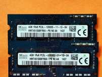 DDR3 8GB HyniX 12800 L