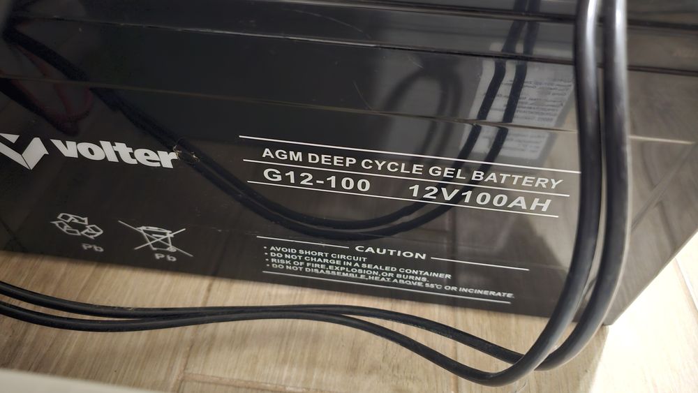 Гелевый Аккумулятор 100Ah