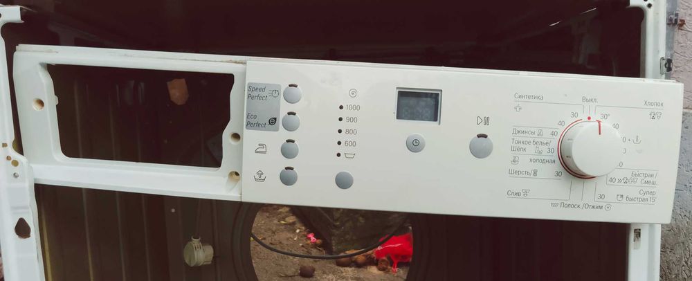 Запчастини до пральної машини Bosch WAE 20363OE