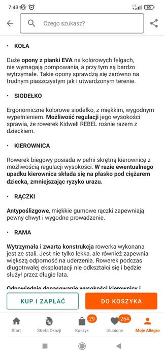 Rower biegowy biegówka rowerek nowy Kidwell Rebel