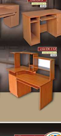 Стіл комп'ютерний СК-112