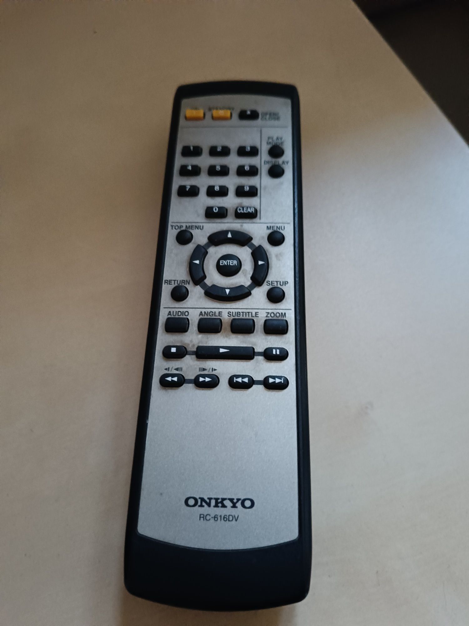 Odtwarzacz DVD Onkyo