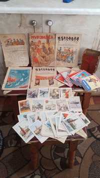 Детские журналы ссср мурзилка 1929 года библиотека пионера и вырезки
