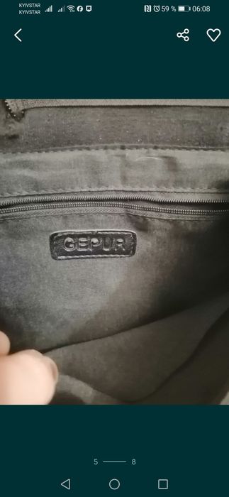 Сумка/рюкзак/трансформер, Gepur