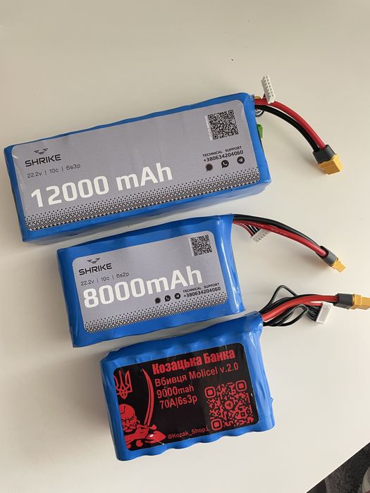 Акумулятори 6s2p/6s3p 8000/9000/12000 mAh для FPV