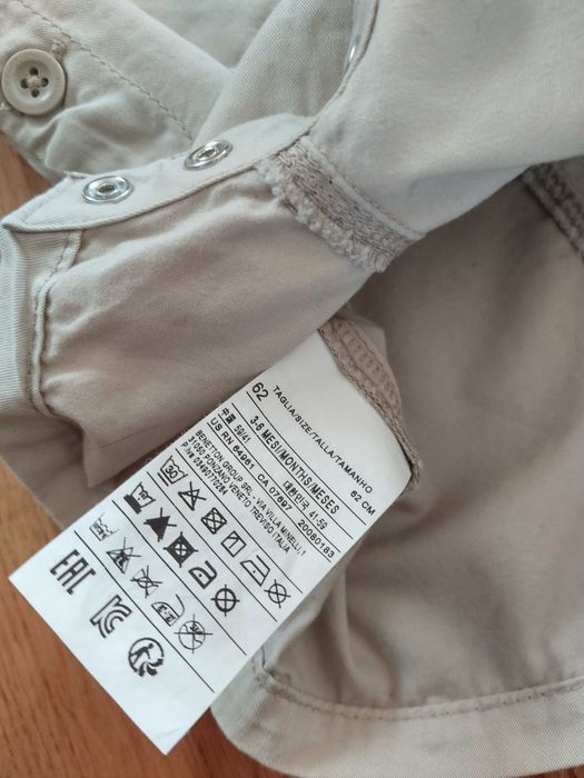 Jardineira Benetton