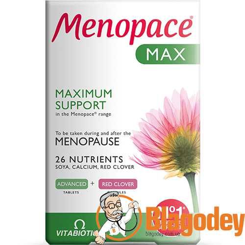 Менопейс Макс. Menopace Max. Vitabiotics, Англія