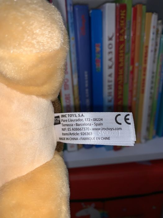 Інтерактивна іграшка BABY PAWS Yummy Німецька вівчарка з аксесуарами