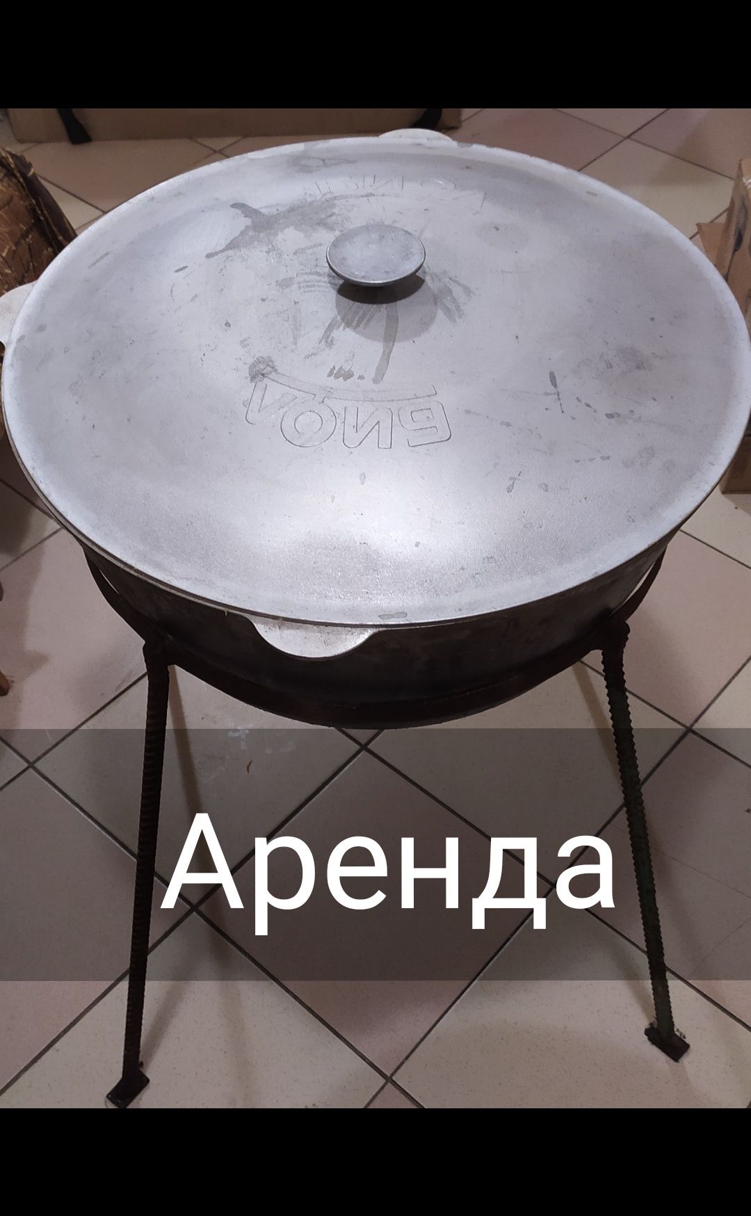 Аренда , прокат столов и стульев. Шоколадный фонтан.Фруктовые фигуры.