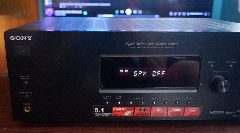 Bardzo Zadbany Amplituner Sony STR-DG520 wraz z oryginalnym pilotem