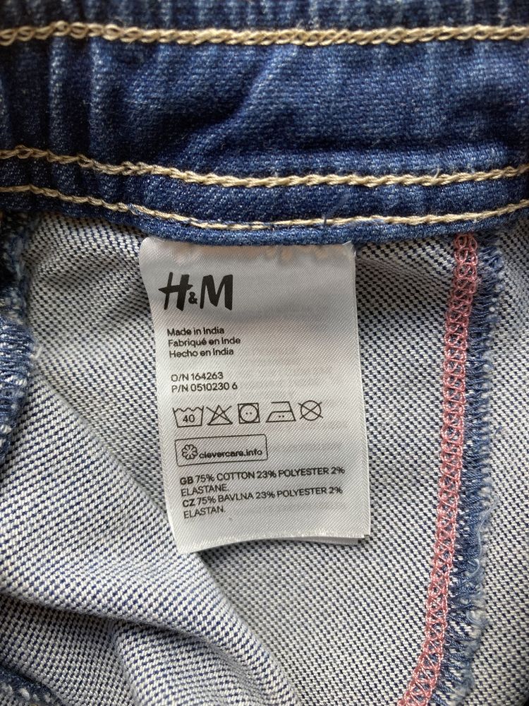 Spodnie H&M 80-86, rozciągliwy dżins