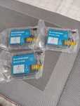 Tusze  LC-985 do drukarki Brother DCP-J125