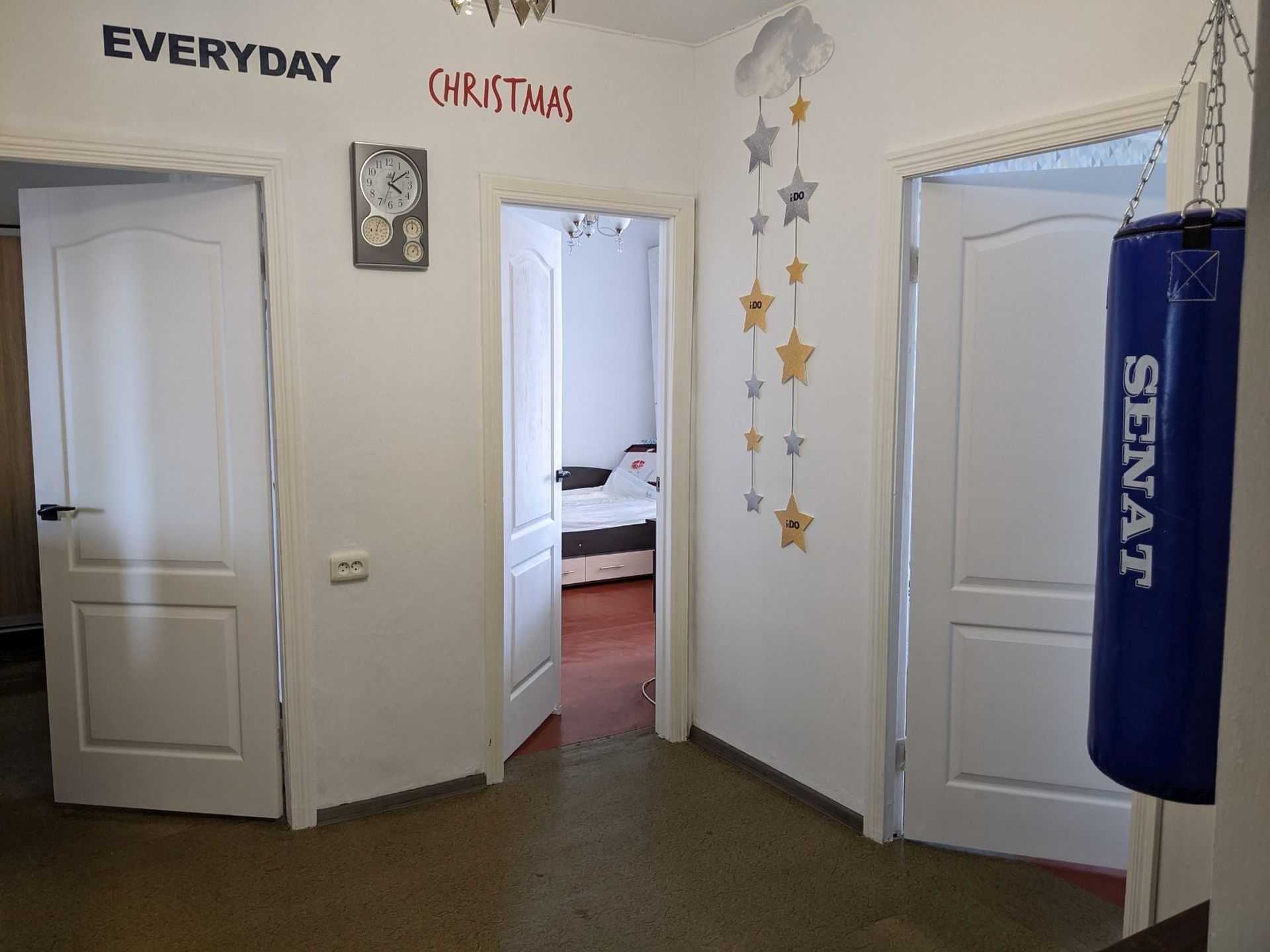 Продаж чудової 3 кімнатної квартири
