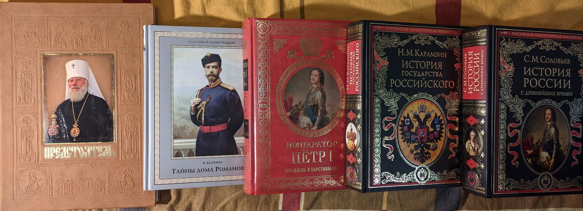 Ціни в описі. Книги з історії част.2, мистецтва, політики, філософії,