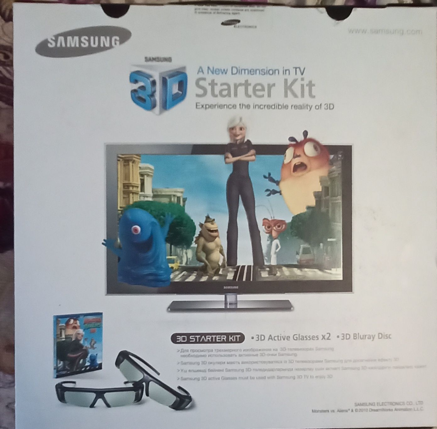 Samsung 3D очки 1 коробки 2 штуки