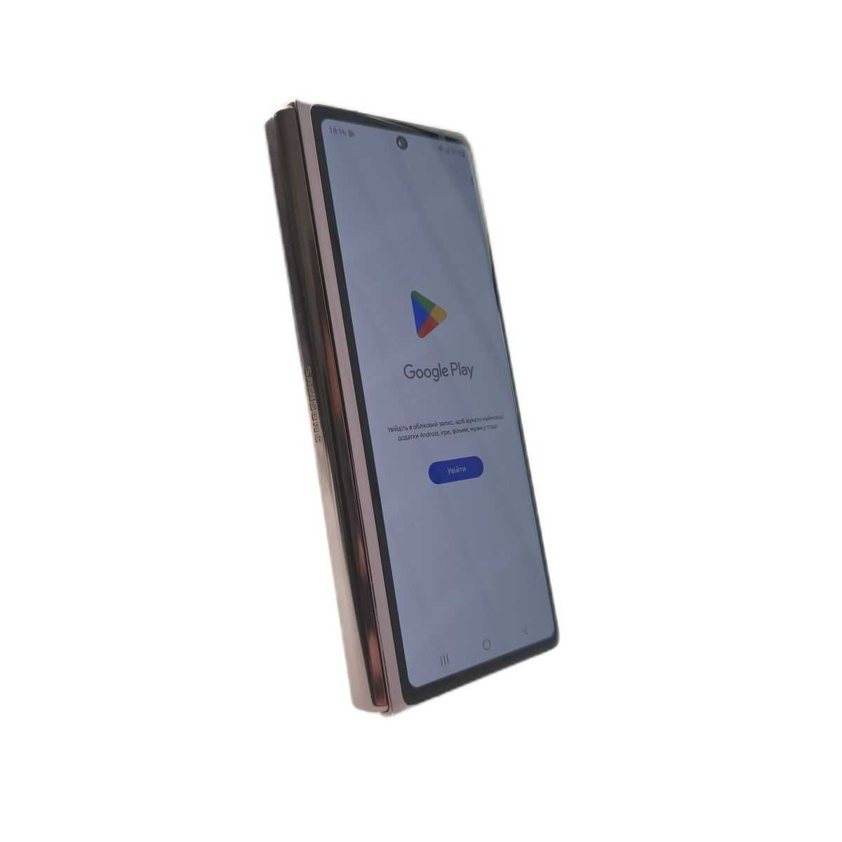 Знижка Samsung Galaxy Z Fold2 LTE 12/256GB Mystic Bronze