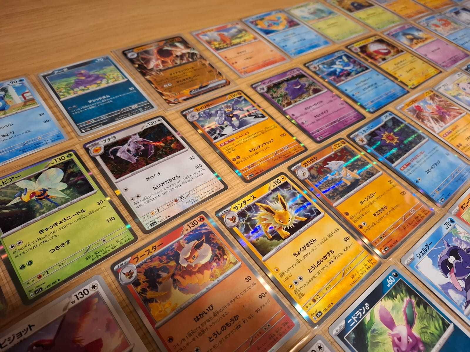 Japońskie Karty Pokemon z serii Pokemon 151