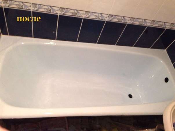 Реставрацiя ванн Львiв та обл вiд 1250 грн досвiд гарантiя якiсть!!!