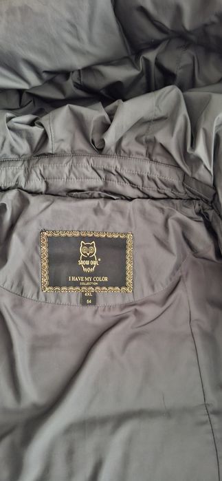 Пуховик жіночий 54 розмір