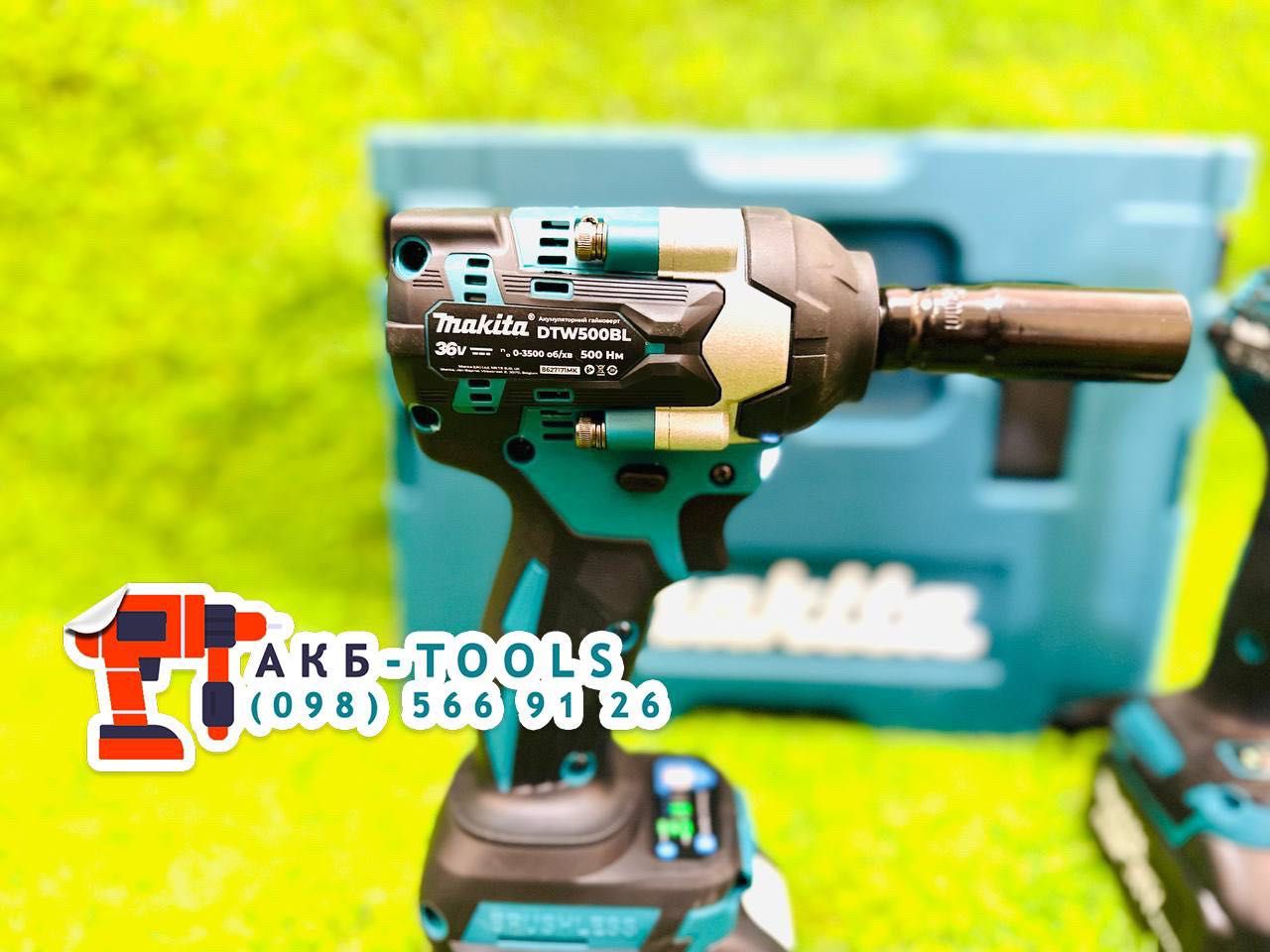 Makita 2/1 Ударний Гайковерт DTW500 + Безщітковий Шуруповерт DHP485BL