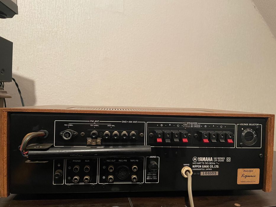 Amplituner Yamaha CR 200E