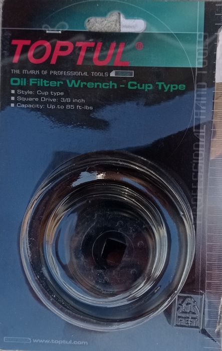 Сьемник масляного фильтра