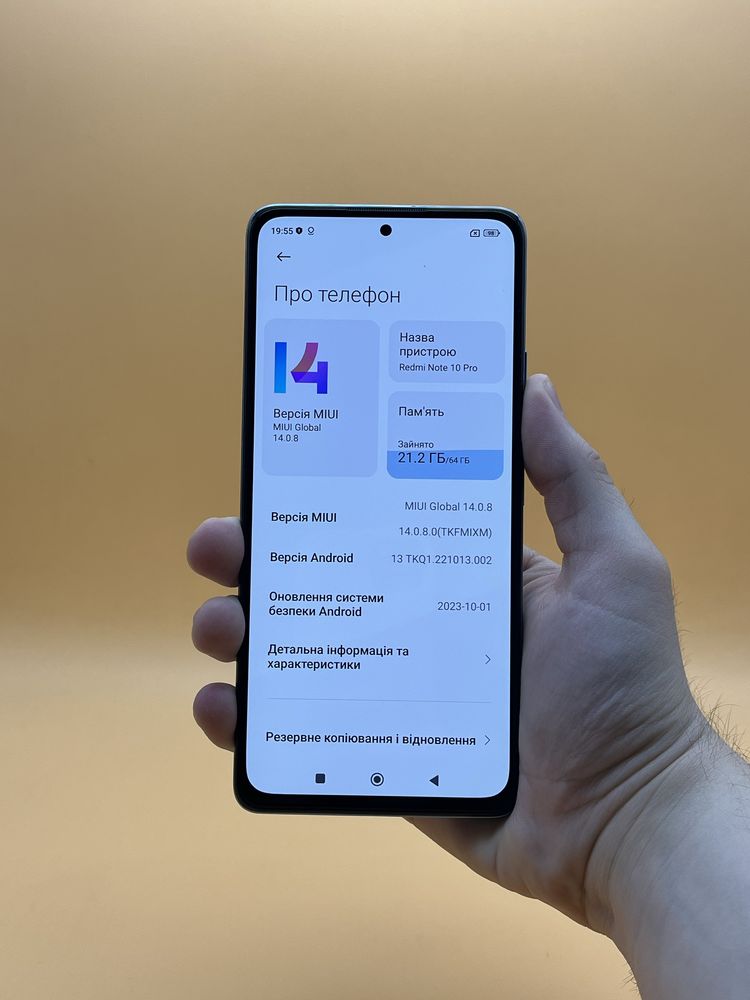 ОТЛИЧНОЕ состояние! Xiaomi Redmi Note 10 Pro 6+1/64 Gb