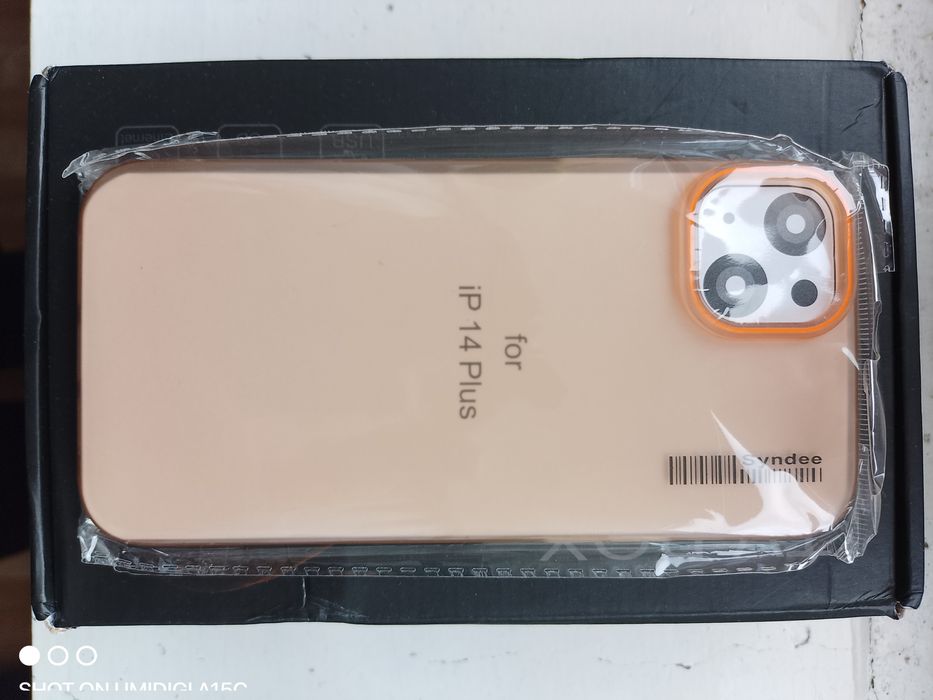 Nowe eleganckie etui pokrowiec obudowa IPhone 14Plus