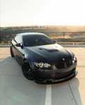LIP SPOILER Pala Aba LÂMINA AVENTAL LÁBIO BMW E90 E91 E92 E93 M3 Novo