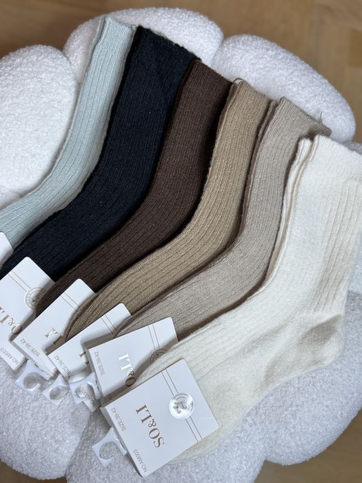 Skarpety wełniane damskie angora 95% beż krem czekolada brąz