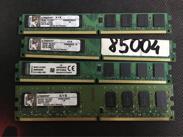 Оперативная память Kingston DDR2 2Gb 800Мгц (4*2Гб=8Гб)4gb,6gb,8gb