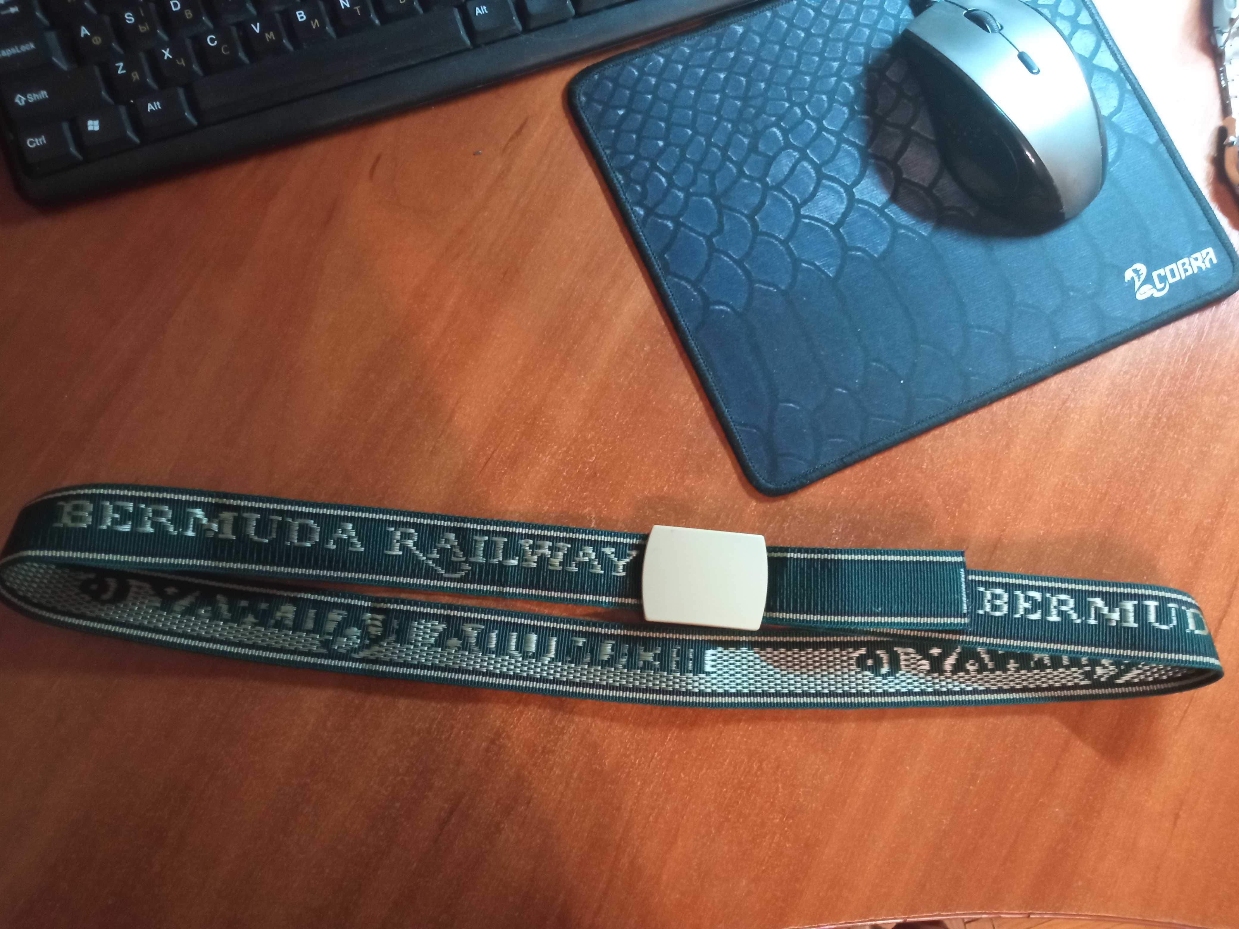 Пояс тканевый "Bermuda Railway"