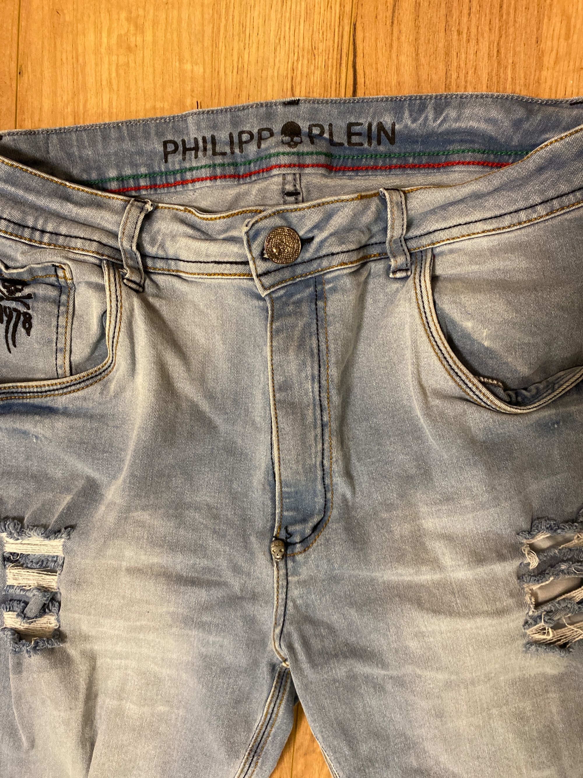 Spodnie męskie Philipp Plein 42