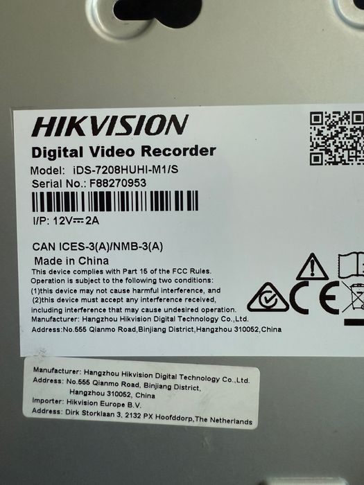 Rejestrator + 5kamer 5MP dysk 1TB