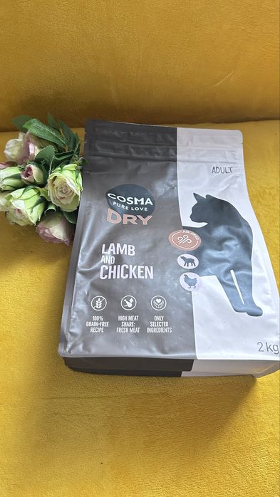 Sucha Bezzbożowa Karma Dla Kota Cosma Dry Jagnięcina Kurczak 2 kg
