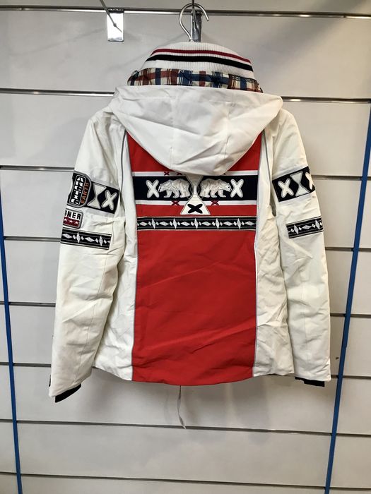 Женская горнолыжная куртка Bogner