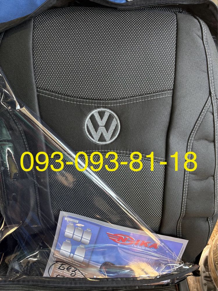 Чохли на Volkswagen Golf/Passat/Polo/Tiguan/Touran/Jetta/Cabby/Sharan