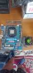 Материнская плата gigabyte 880GM-D2H + процессор amd athlon 2 adx620