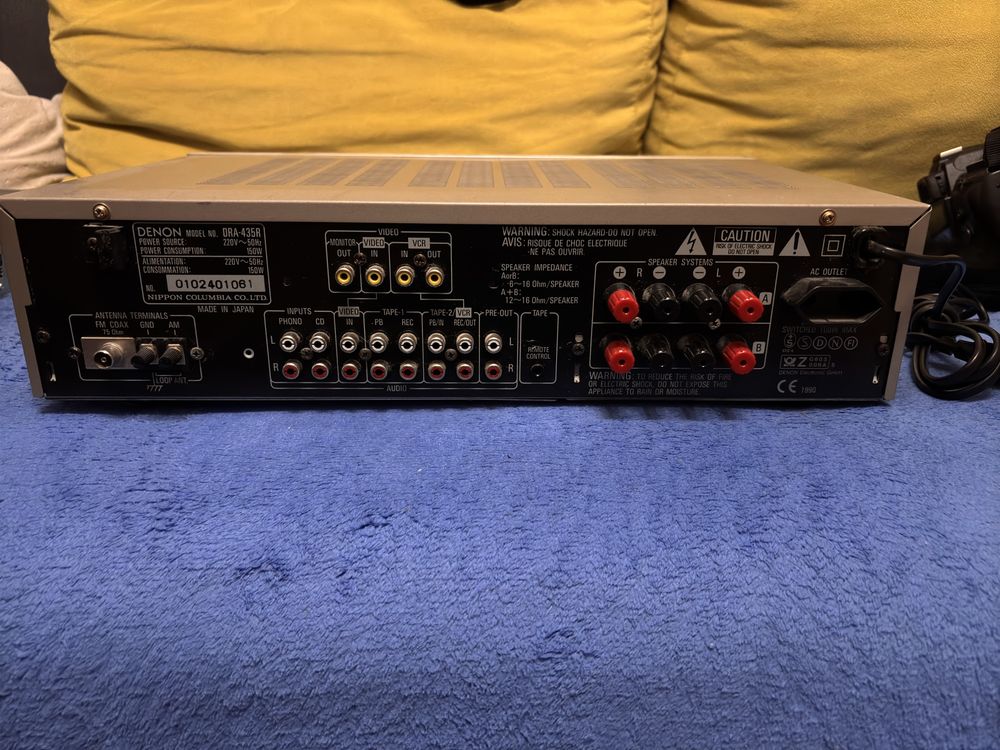 Amplituner Denon DRA-435R