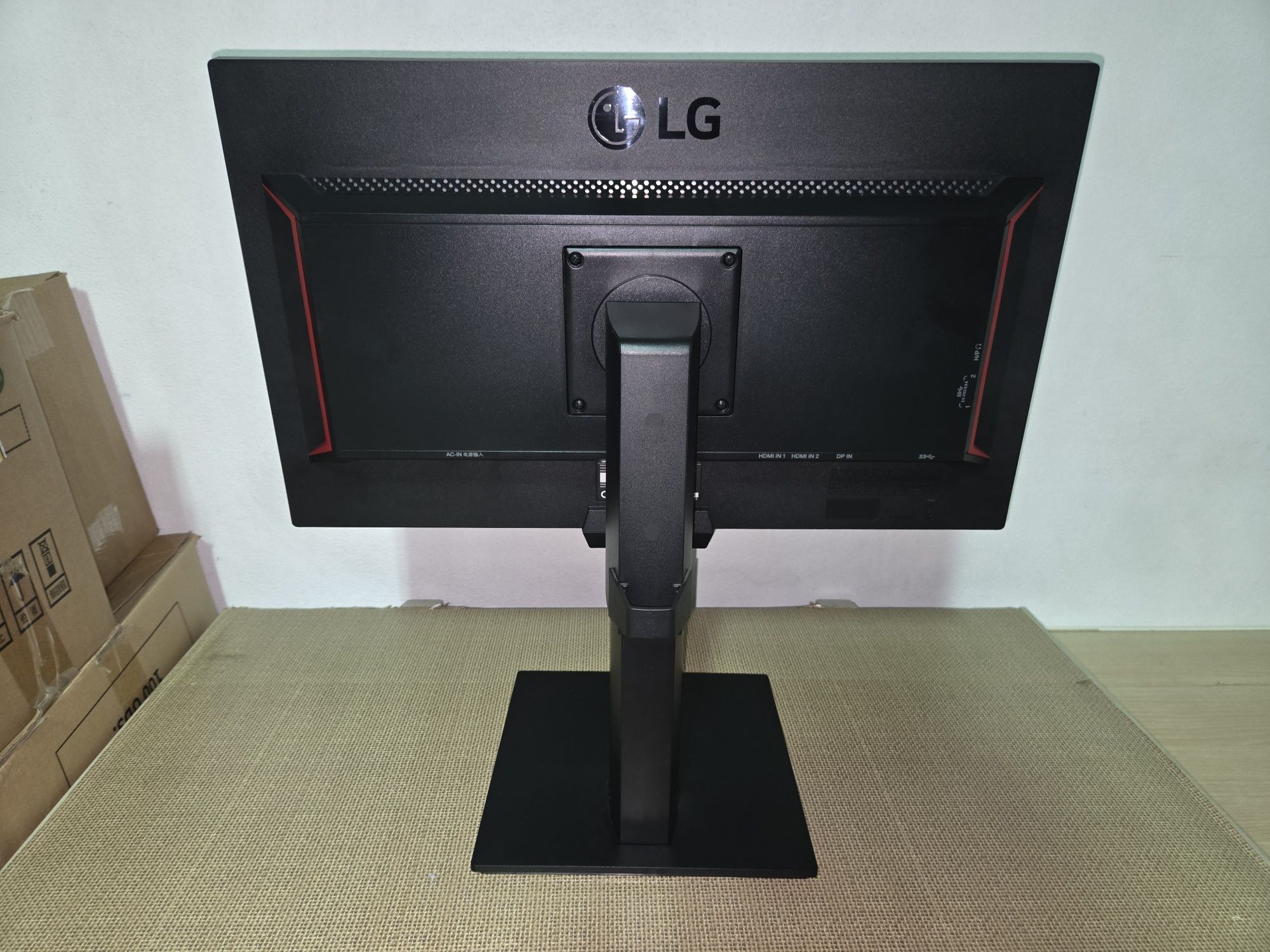 Monitor Gaming LG 24GM79G 144HZ