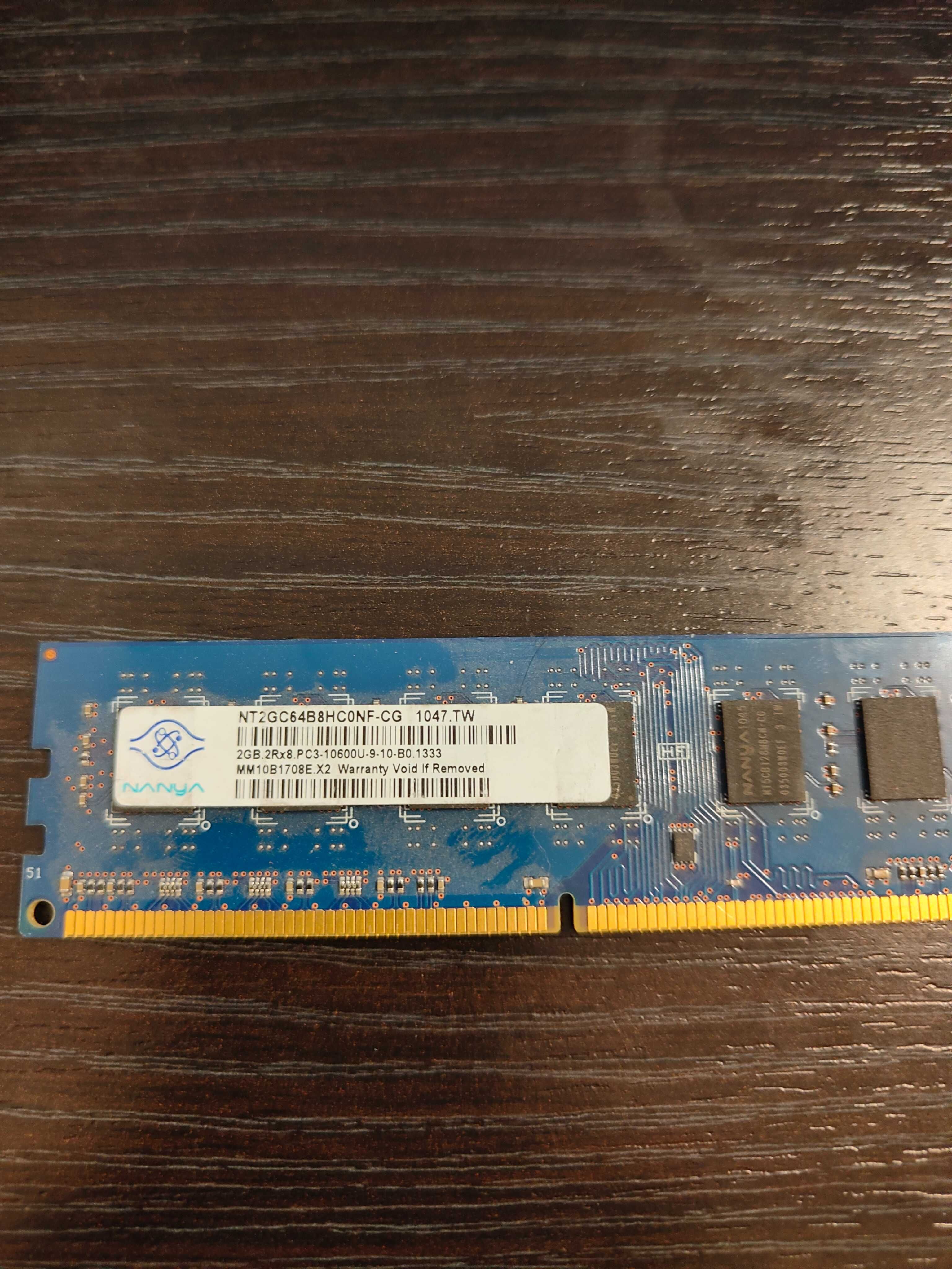 Pamięć RAM NANYA DDR3 2 GB 1333