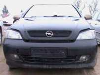 Opel Astra Bertone Lampy  błotniki maska klapa drzwi Z20R