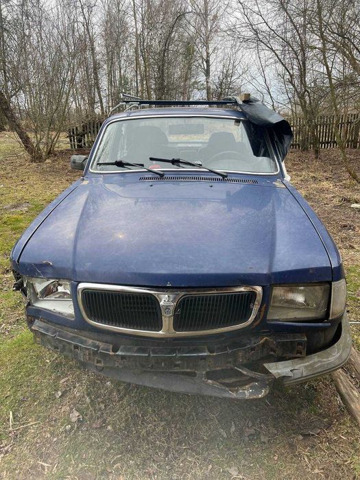 Пиродам ГАЗ ВОлга синя 3110