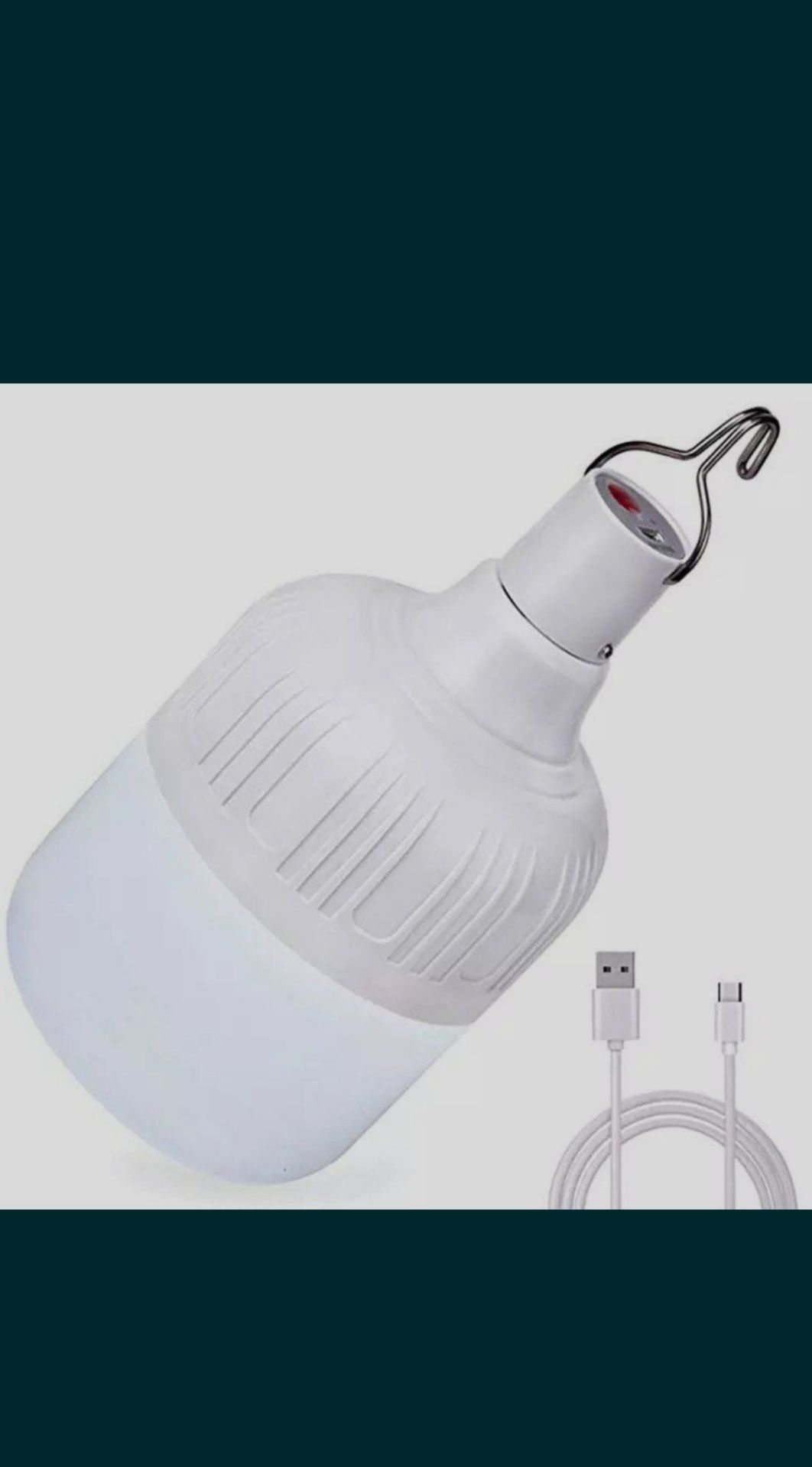 Акумуляторна  лампа для кемпінгу і відпрчинку