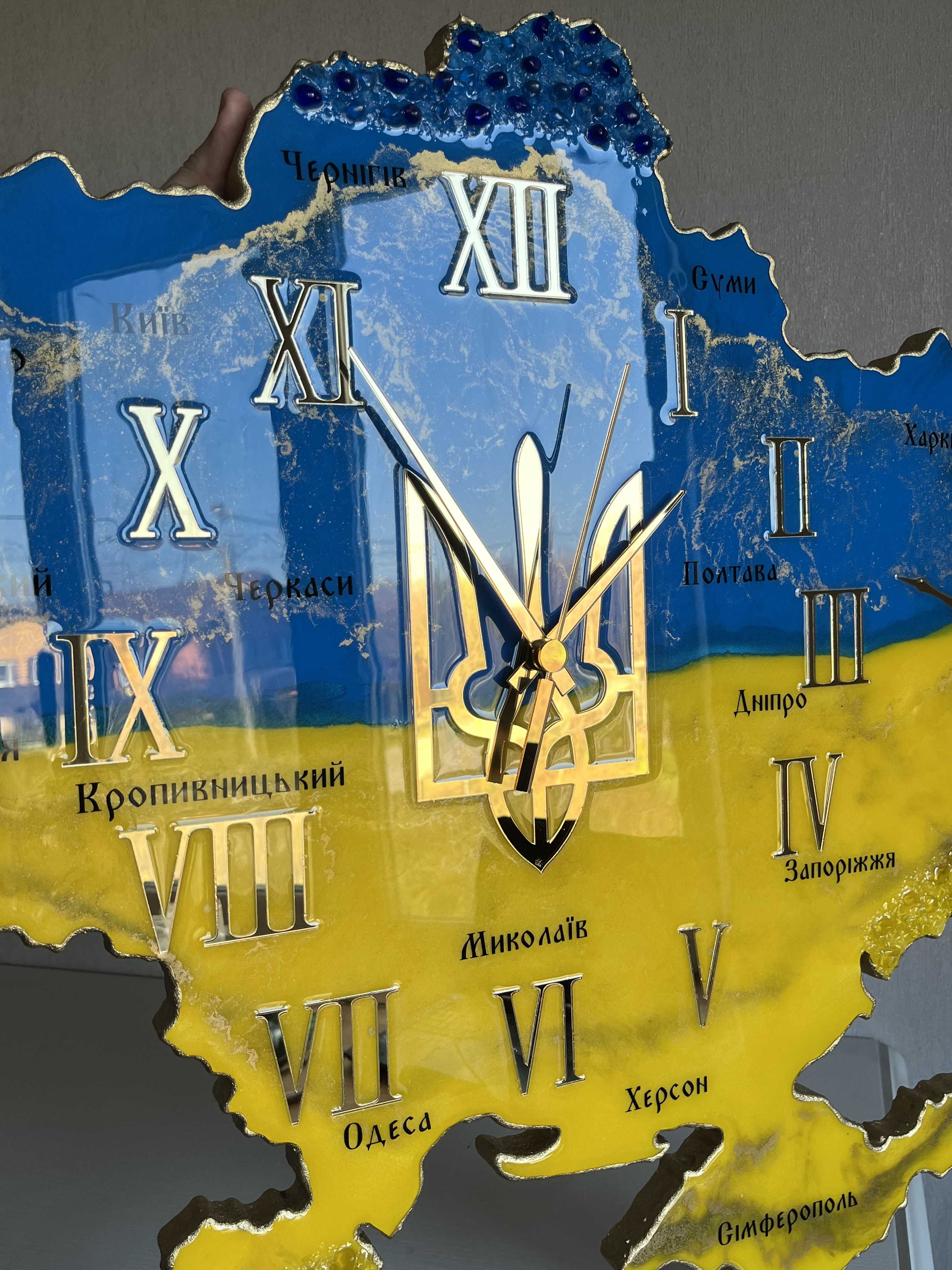 Годинник Україна , подарунок ВІЙСЬКОВИМ, директору , епоксидна смола