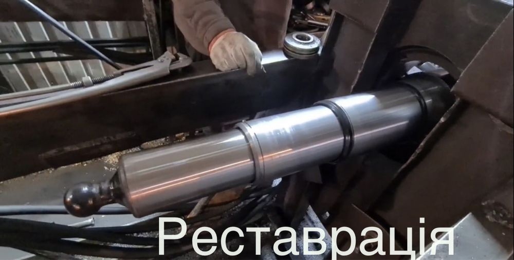 Циліндр, Гідроциліндр,ПТС, ЦС - 50,Мтз, ЦС -100, Зил , Газ, КамАЗ, Саз