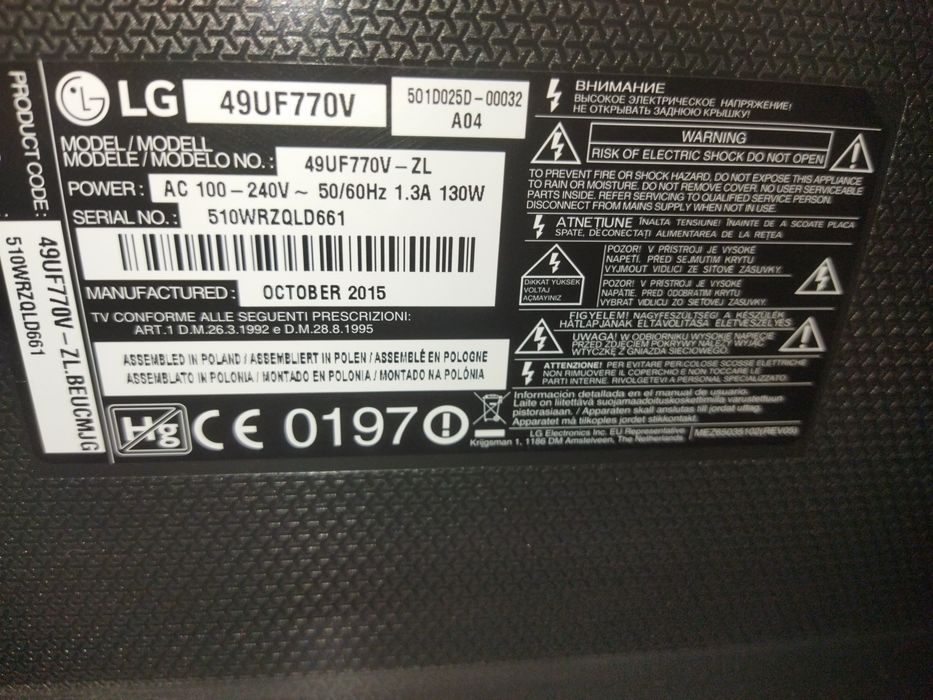 LG 49UF770V 7 Ultra Series - 49" LED-backlit LCD TV - 4K