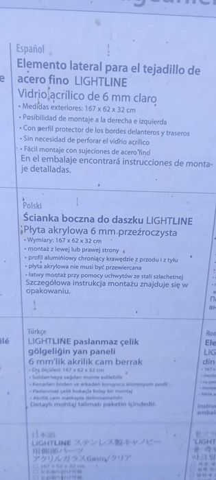 NOWA ścianka boczna do daszku marki Lightline