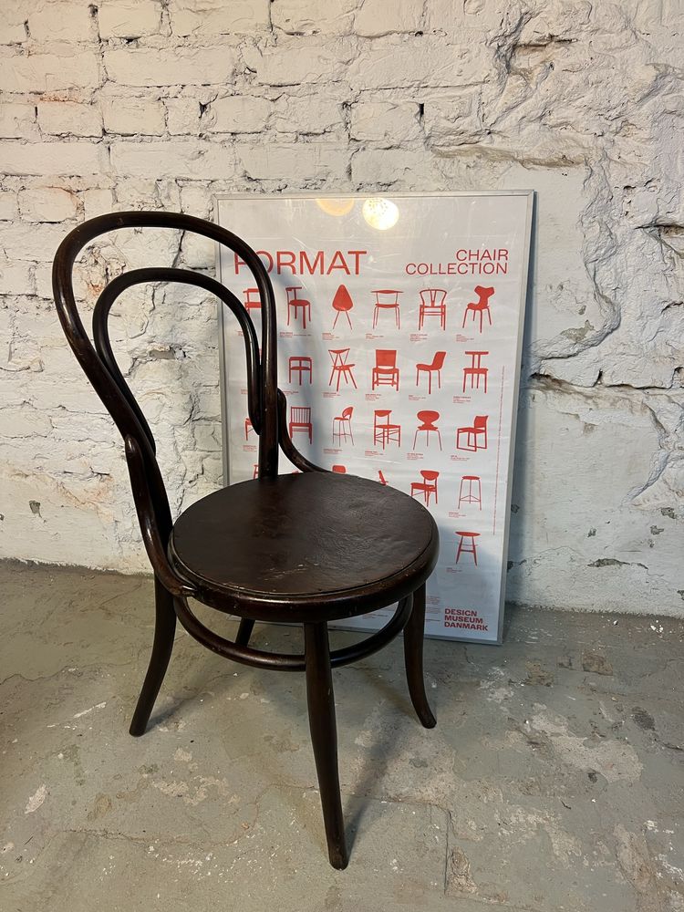 Krzesło Thonet Fischel antyk vintage retro