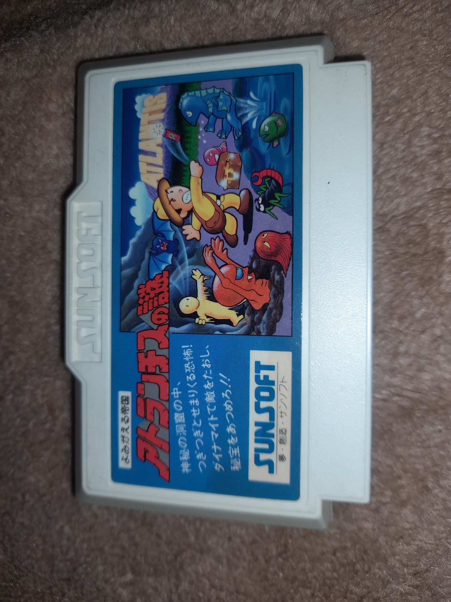 Atlantis nintendo famicom ntsc j retro kolekcjonerski stan